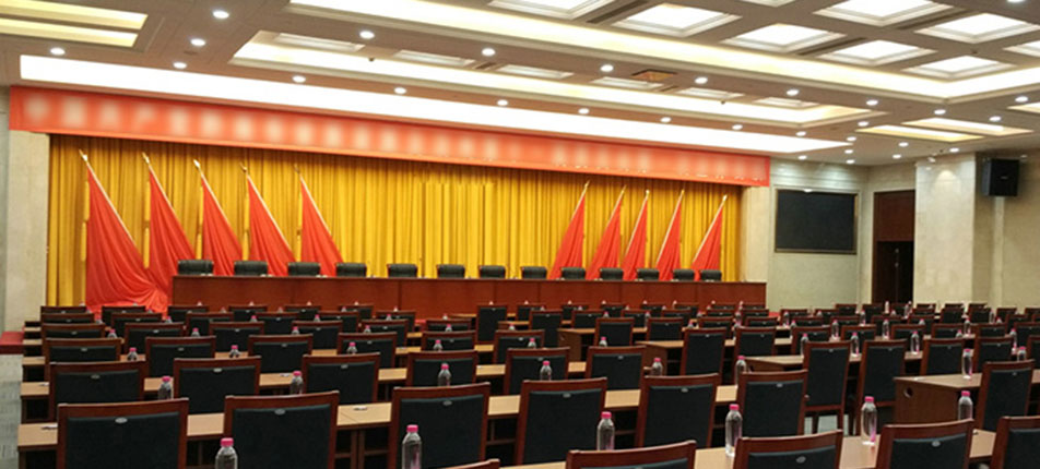 貴州省勻東國際會展中心多功能廳.jpg